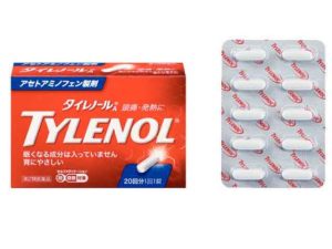 Tylenol