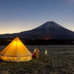 Equipamentos Essenciais para Camping no Japão