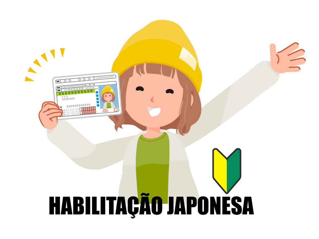 Habilitação no Japão