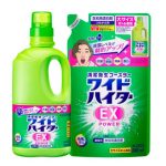 Review Completo: Descubra o Poder do Alvejante Japonês Wide Haiter