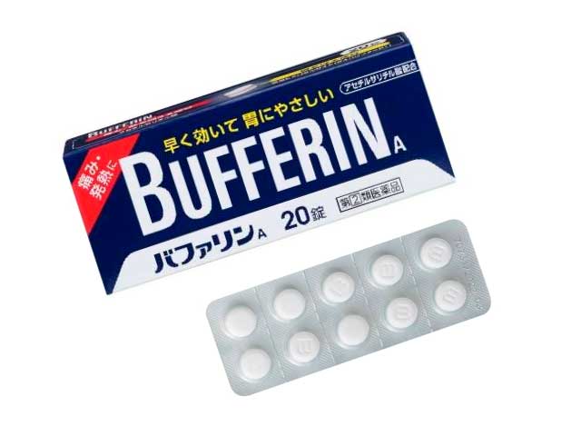 Bufferin A (バファリンA)